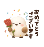 【3D】ふわふわシマエナガ♡挨拶編（個別スタンプ：40）