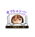 最強・最高な5人の名ゼリフ語録集（個別スタンプ：8）
