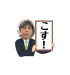 最強・最高な5人の名ゼリフ語録集（個別スタンプ：14）