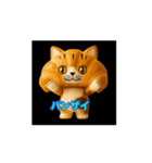 動くクロワッにゃん 3D -2（個別スタンプ：3）