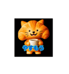 動くクロワッにゃん 3D -2（個別スタンプ：9）