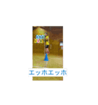 兄弟スタンプ細胞（個別スタンプ：4）
