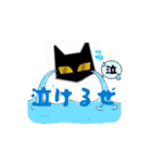 M a〜（個別スタンプ：4）
