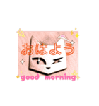 M a〜（個別スタンプ：7）