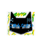 M a〜（個別スタンプ：8）