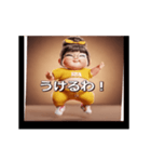 ポッコちゃんダンススタンプ（個別スタンプ：1）