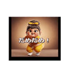 ポッコちゃんダンススタンプ（個別スタンプ：2）