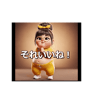 ポッコちゃんダンススタンプ（個別スタンプ：4）