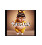 ポッコちゃんダンススタンプ（個別スタンプ：5）