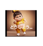 ポッコちゃんダンススタンプ（個別スタンプ：10）