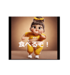 ポッコちゃんダンススタンプ（個別スタンプ：17）