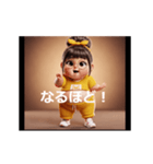 ポッコちゃんダンススタンプ（個別スタンプ：23）