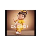 ポッコちゃんダンススタンプ（個別スタンプ：24）