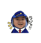 うた君2025夏（個別スタンプ：1）