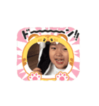 うた君2025夏（個別スタンプ：6）