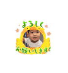 うた君2025夏（個別スタンプ：7）