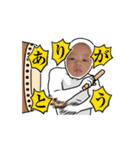 りっつんのスタンプだぜ（個別スタンプ：6）