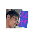 カンの日常・3（個別スタンプ：1）