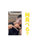 カンの日常・3（個別スタンプ：7）
