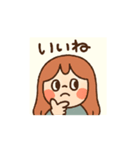 ごあいさつ ①（個別スタンプ：1）