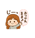 ごあいさつ ①（個別スタンプ：5）
