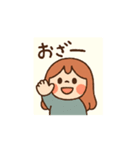 ごあいさつ ①（個別スタンプ：6）