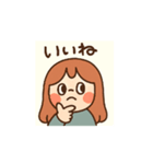 ごあいさつ ①（個別スタンプ：7）
