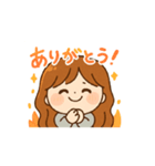 ごあいさつ ①（個別スタンプ：8）
