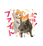 デグー大好き！ニートにゃ猫耳妖精（個別スタンプ：5）