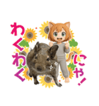 デグー大好き！ニートにゃ猫耳妖精（個別スタンプ：9）