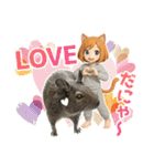 デグー大好き！ニートにゃ猫耳妖精（個別スタンプ：11）
