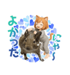 デグー大好き！ニートにゃ猫耳妖精（個別スタンプ：12）