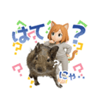 デグー大好き！ニートにゃ猫耳妖精（個別スタンプ：14）