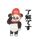 パンダ✖️たこ ぱんだこ！（個別スタンプ：5）