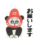 パンダ✖️たこ ぱんだこ！（個別スタンプ：21）