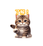 とにかくかわいい アメリカン・ボブテイル（個別スタンプ：10）