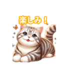 とにかくかわいい アメリカン・ボブテイル（個別スタンプ：19）