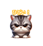 とにかくかわいい アメリカン・ボブテイル（個別スタンプ：34）