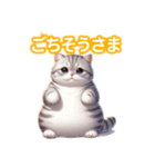 とにかくかわいい アメリカン・ボブテイル（個別スタンプ：35）