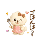 ビションフリーゼ毎日使える♪丁寧⭐︎立体（個別スタンプ：26）