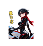 黒革ライダー美女スタンプ（個別スタンプ：1）