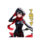 黒革ライダー美女スタンプ（個別スタンプ：2）