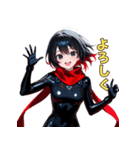 黒革ライダー美女スタンプ（個別スタンプ：3）