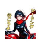 黒革ライダー美女スタンプ（個別スタンプ：6）