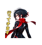 黒革ライダー美女スタンプ（個別スタンプ：7）