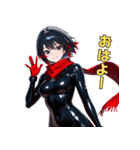 黒革ライダー美女スタンプ（個別スタンプ：8）