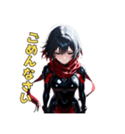 黒革ライダー美女スタンプ（個別スタンプ：14）