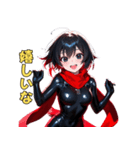 黒革ライダー美女スタンプ（個別スタンプ：16）
