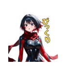 黒革ライダー美女スタンプ（個別スタンプ：17）