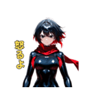 黒革ライダー美女スタンプ（個別スタンプ：18）